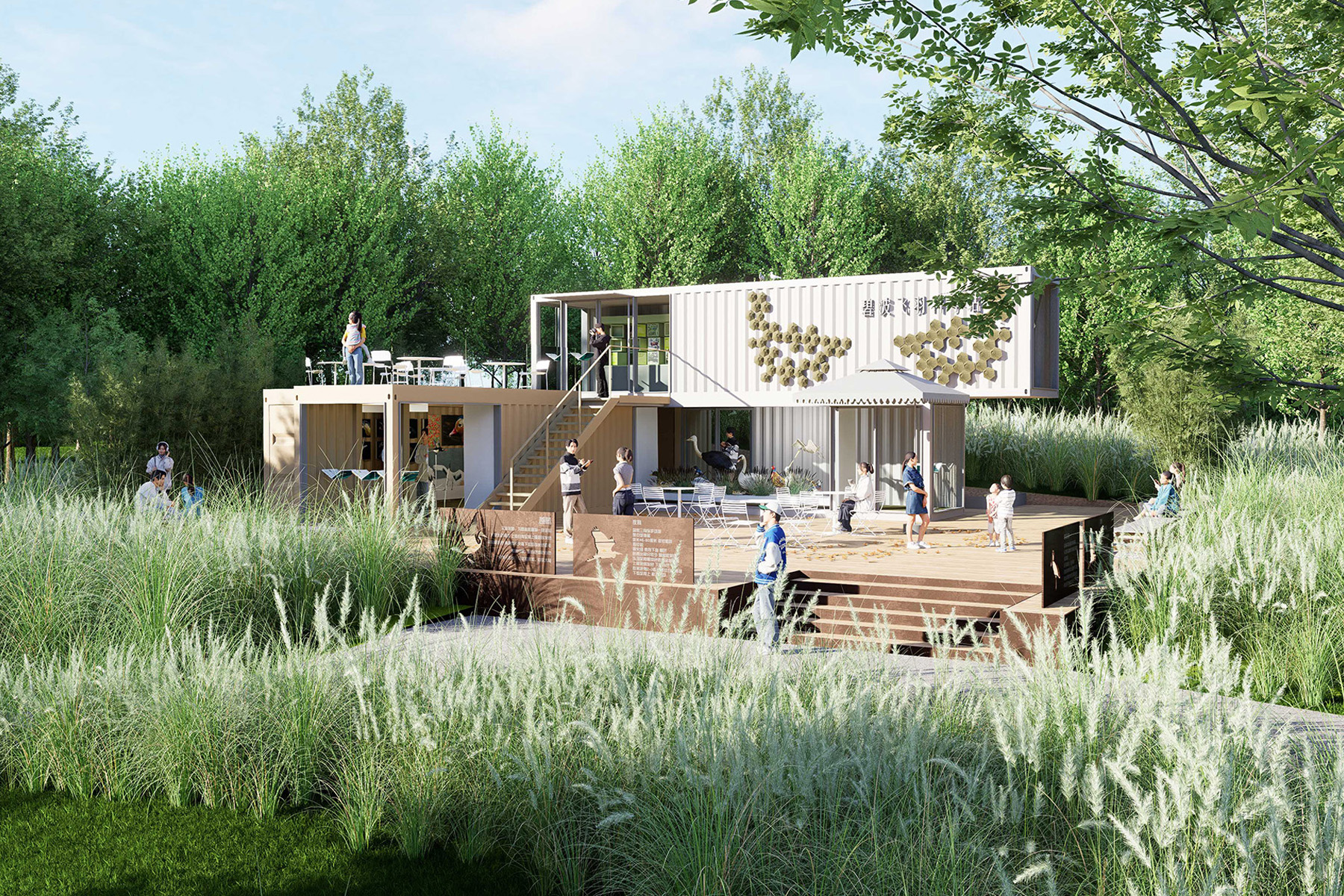 A man in a striped t-shirt, a woman wearing a green dress using binoculars, and a child wearing a black shirt stand in an open room with slotted wooden walls that allow for bird watching. A telescope sits in the center of the room.